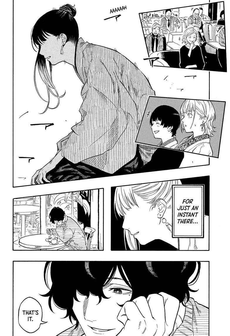 Akane Banashi chapter 203 page 10