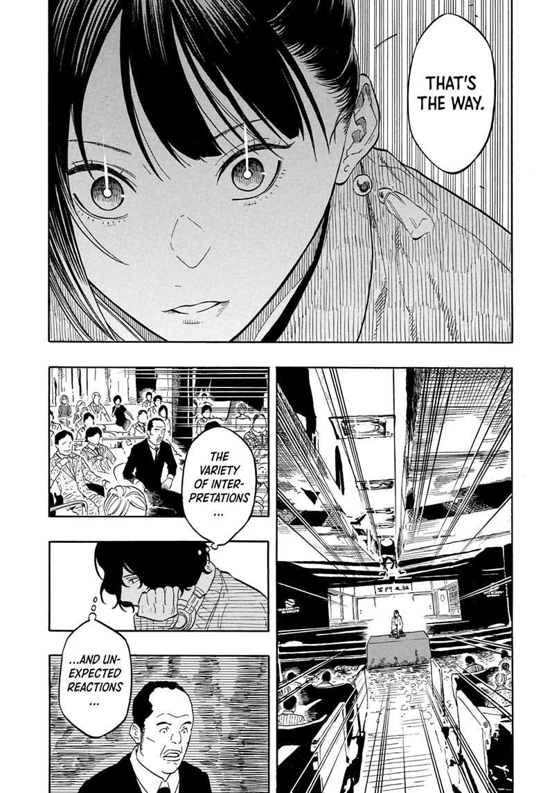 Akane Banashi chapter 203 page 11
