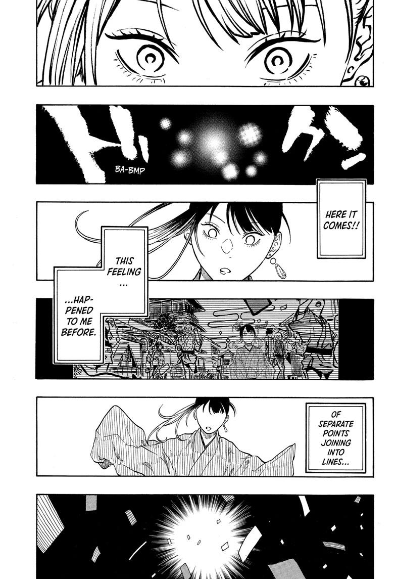 Akane Banashi chapter 203 page 17