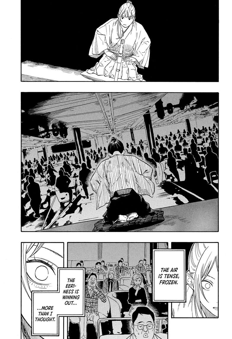 Akane Banashi chapter 203 page 7
