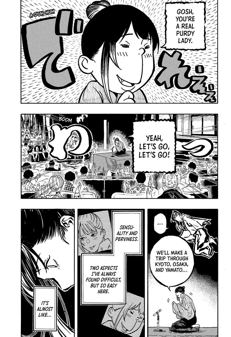 Akane Banashi chapter 204 page 11
