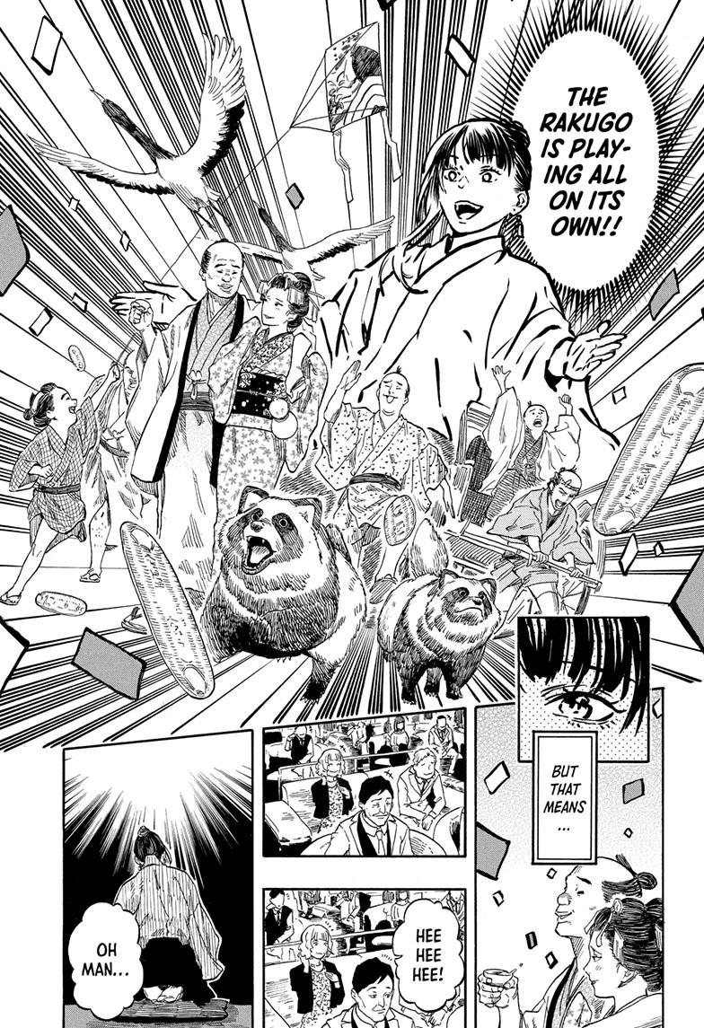 Akane Banashi chapter 204 page 13