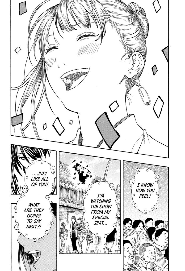 Akane Banashi chapter 204 page 18
