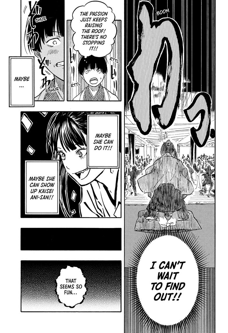 Akane Banashi chapter 204 page 19