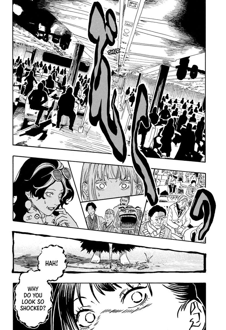 Akane Banashi chapter 204 page 22