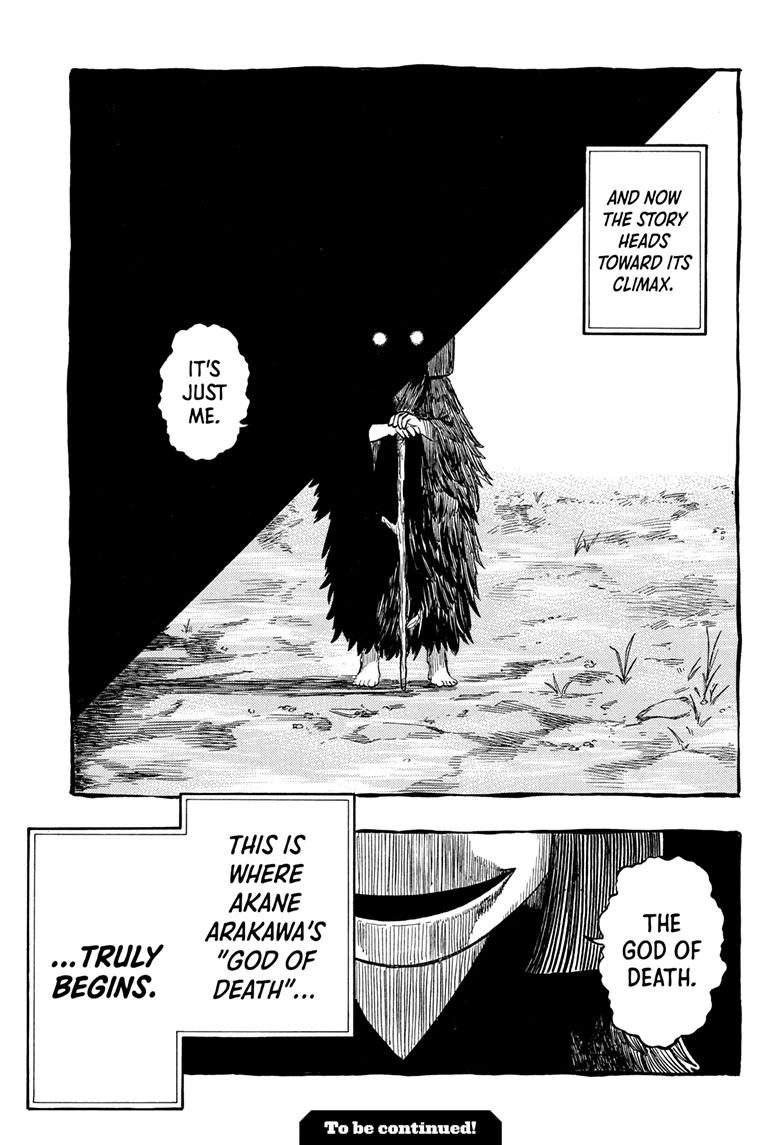 Akane Banashi chapter 204 page 23
