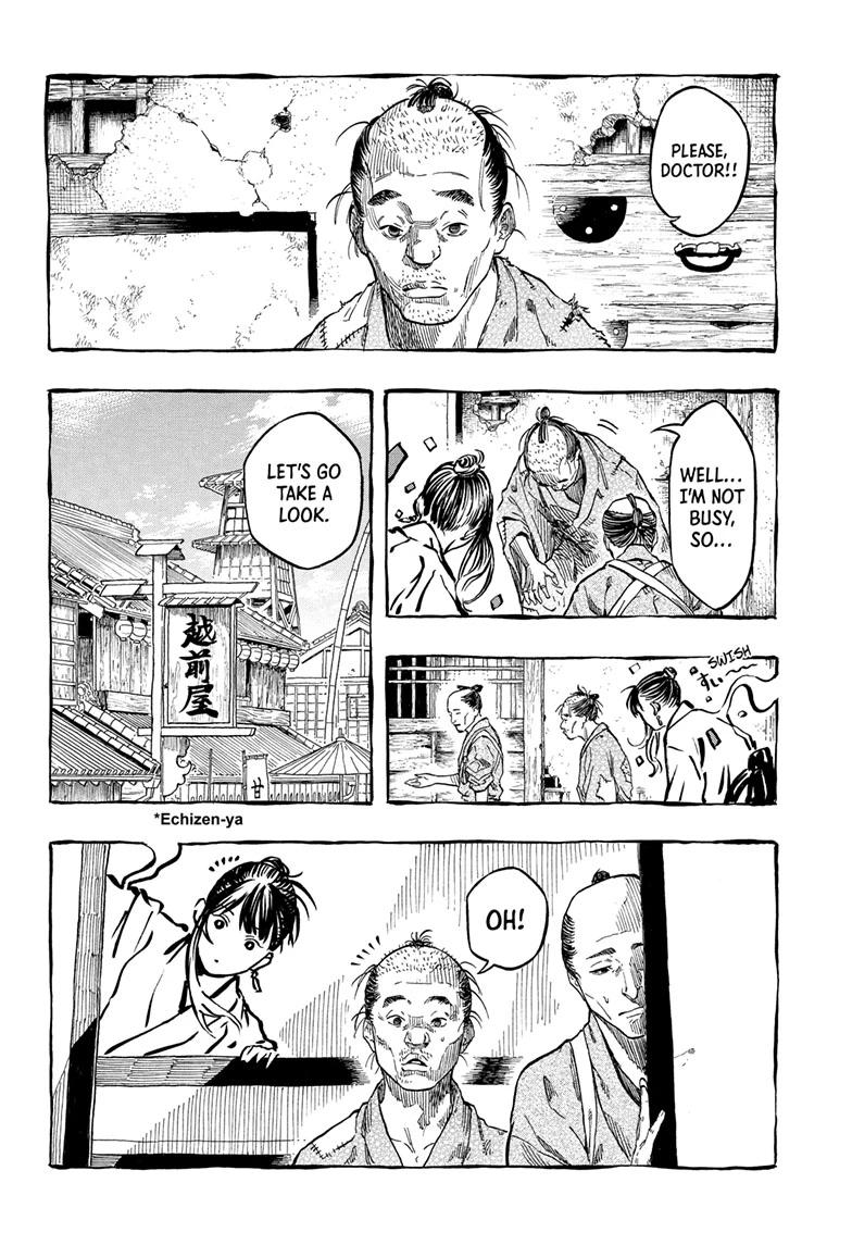 Akane Banashi chapter 204 page 4