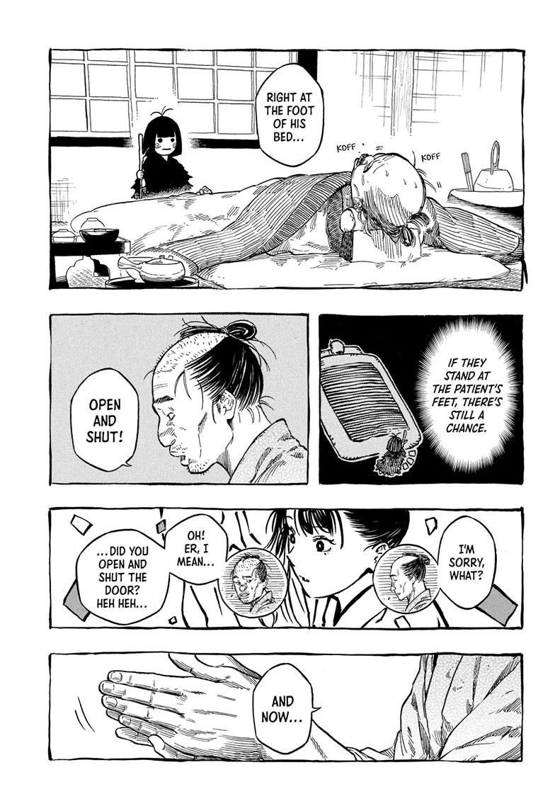 Akane Banashi chapter 204 page 5