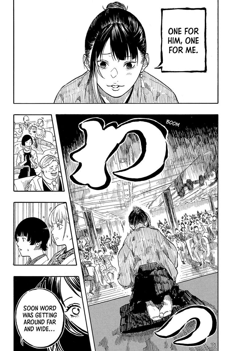 Akane Banashi chapter 204 page 8