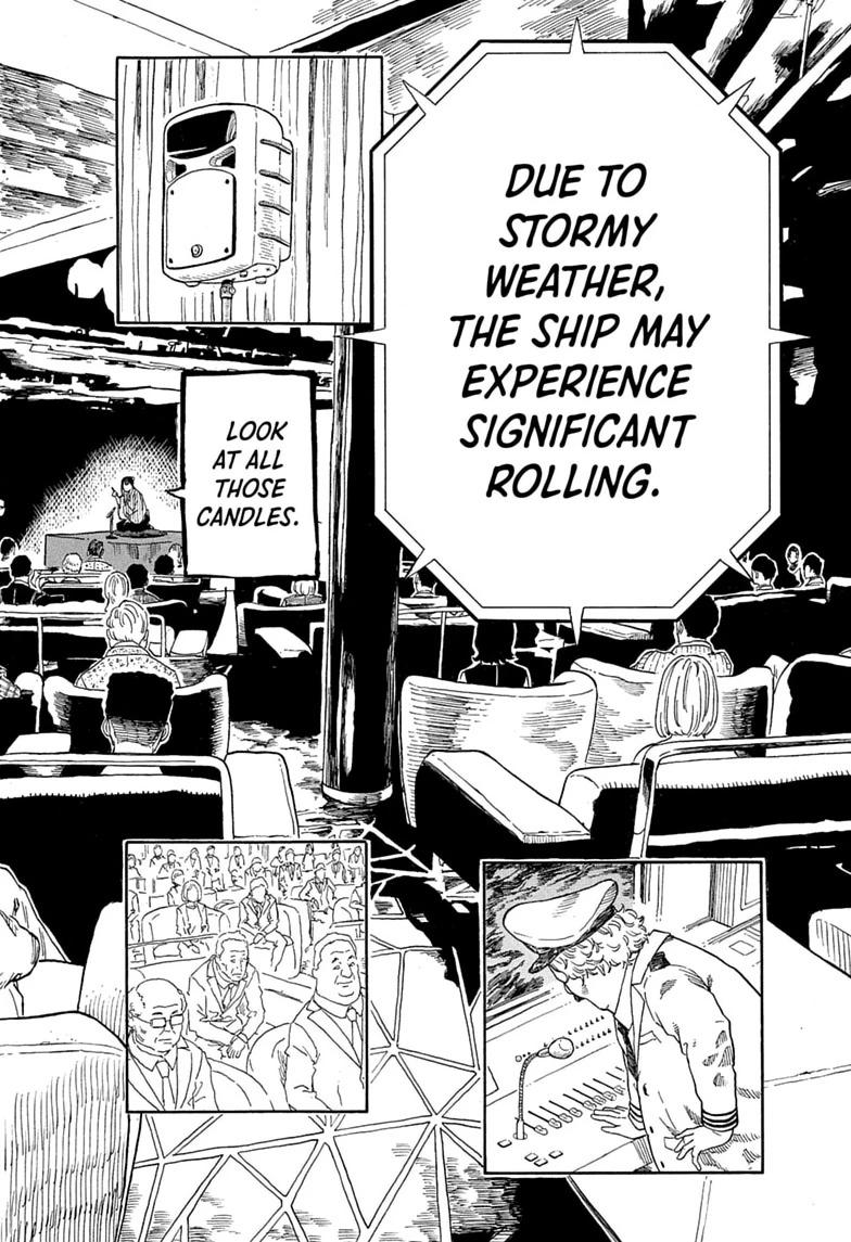 Akane Banashi chapter 205 page 16