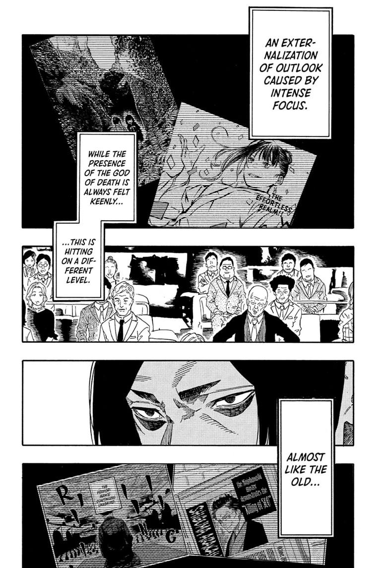 Akane Banashi chapter 205 page 18