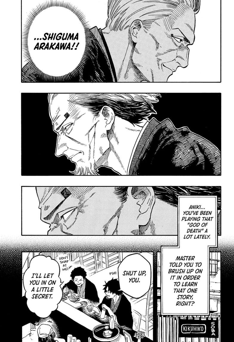 Akane Banashi chapter 205 page 19
