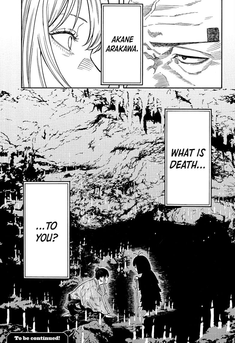 Akane Banashi chapter 205 page 21