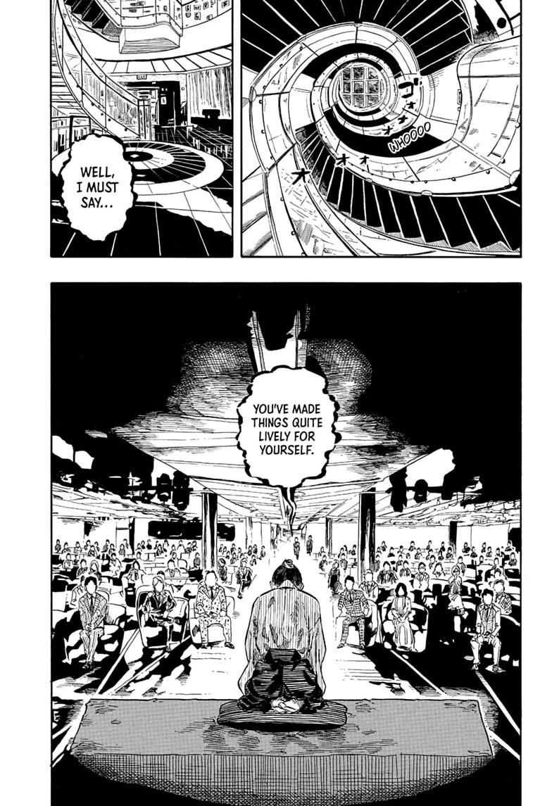 Akane Banashi chapter 205 page 3