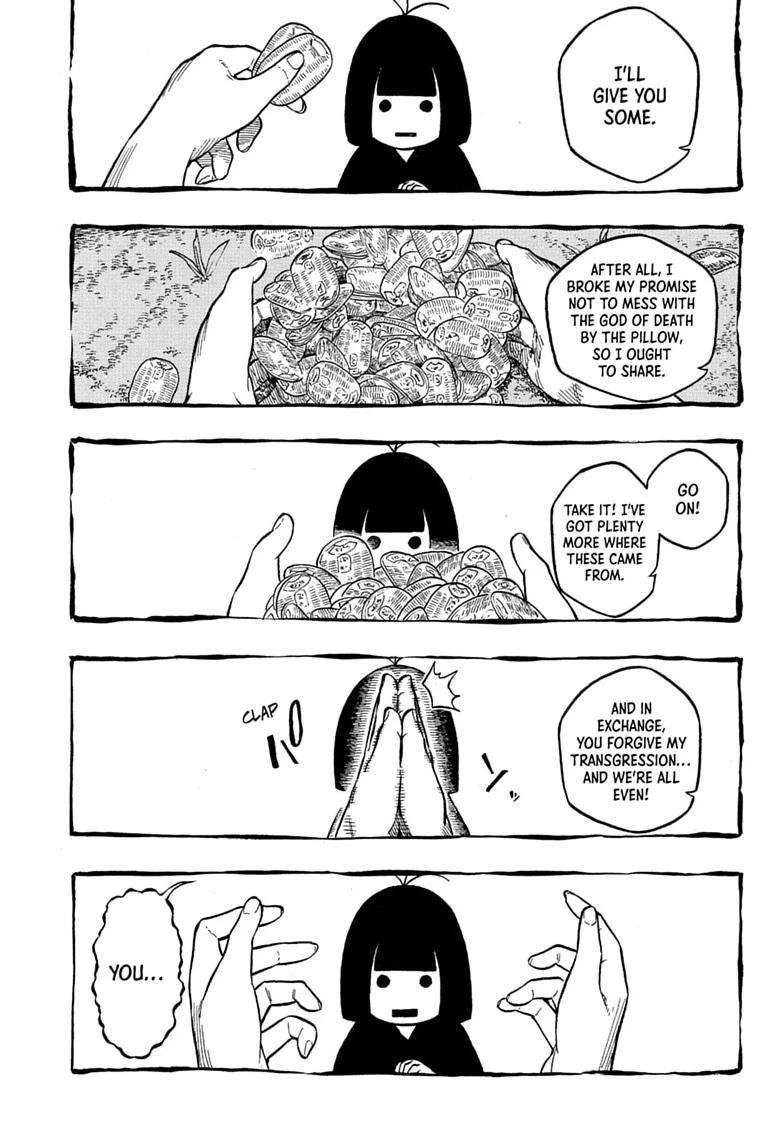 Akane Banashi chapter 205 page 7