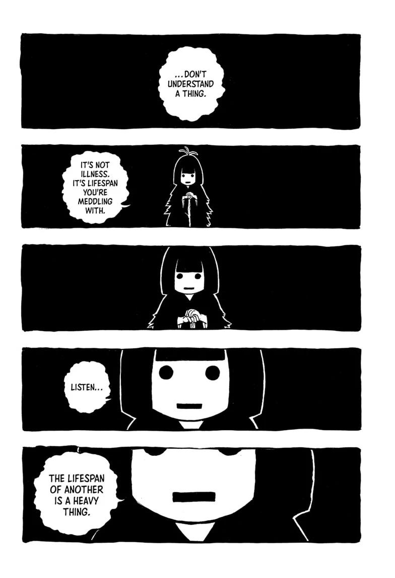 Akane Banashi chapter 205 page 8