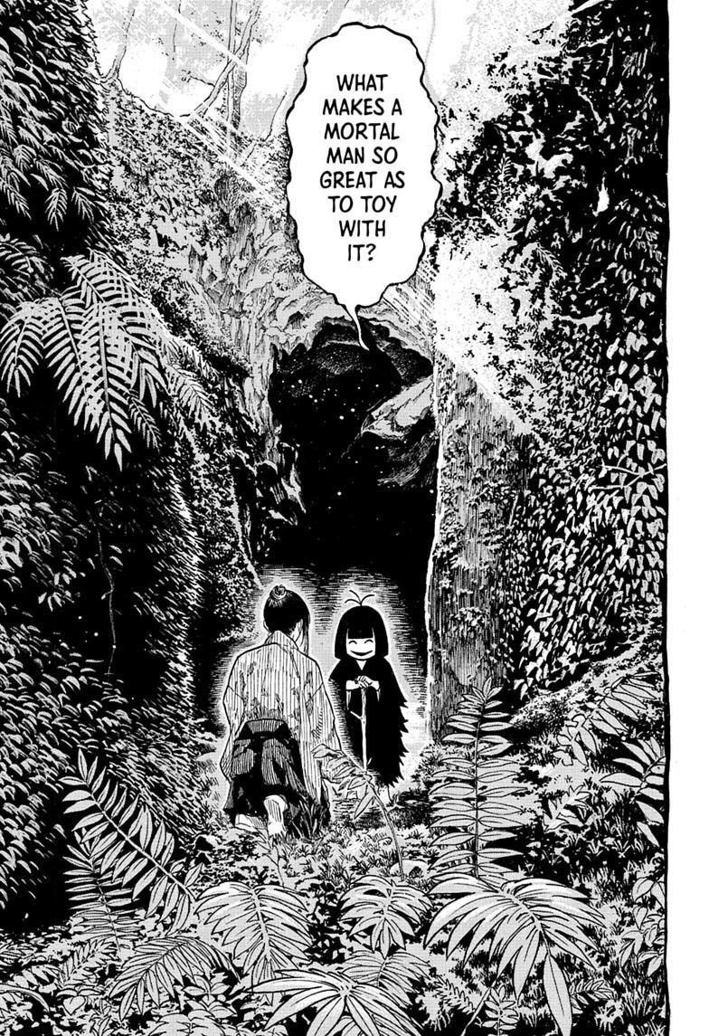 Akane Banashi chapter 205 page 9