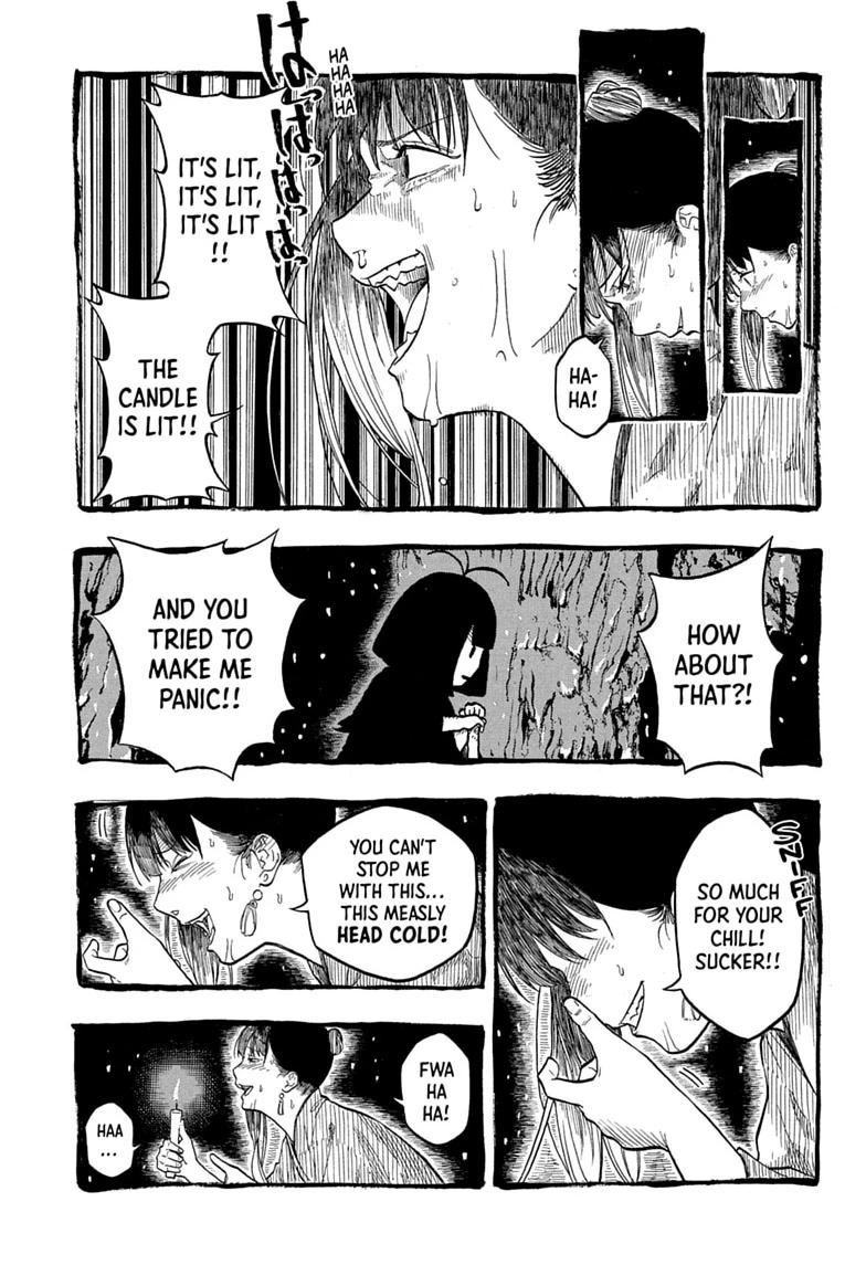 Akane Banashi chapter 206 page 11