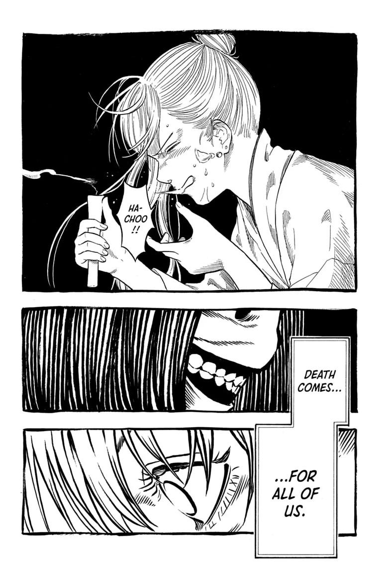 Akane Banashi chapter 206 page 12