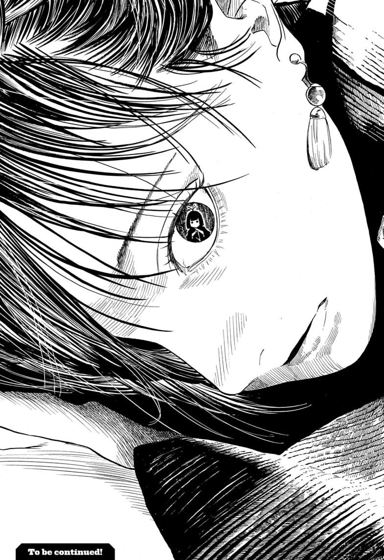 Akane Banashi chapter 206 page 19