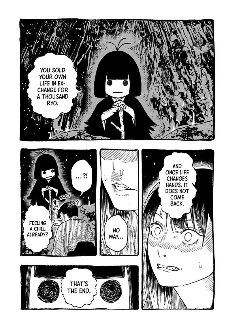 Akane Banashi chapter 206 page 3