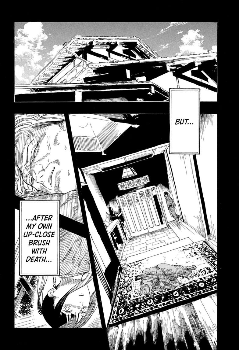 Akane Banashi chapter 206 page 6
