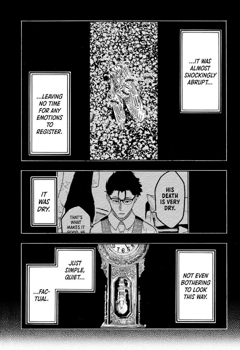 Akane Banashi chapter 206 page 7