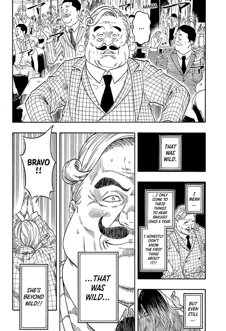 Akane Banashi chapter 207 page 10