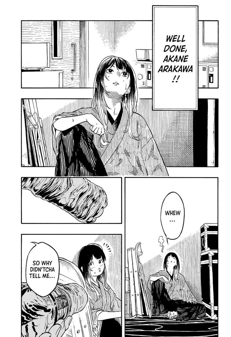 Akane Banashi chapter 207 page 11