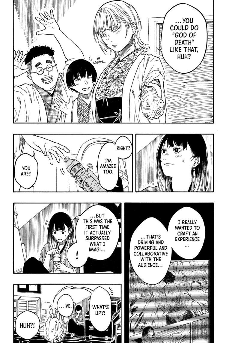 Akane Banashi chapter 207 page 12