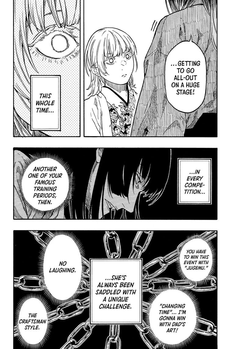 Akane Banashi chapter 207 page 14