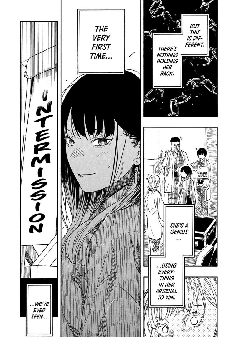 Akane Banashi chapter 207 page 15