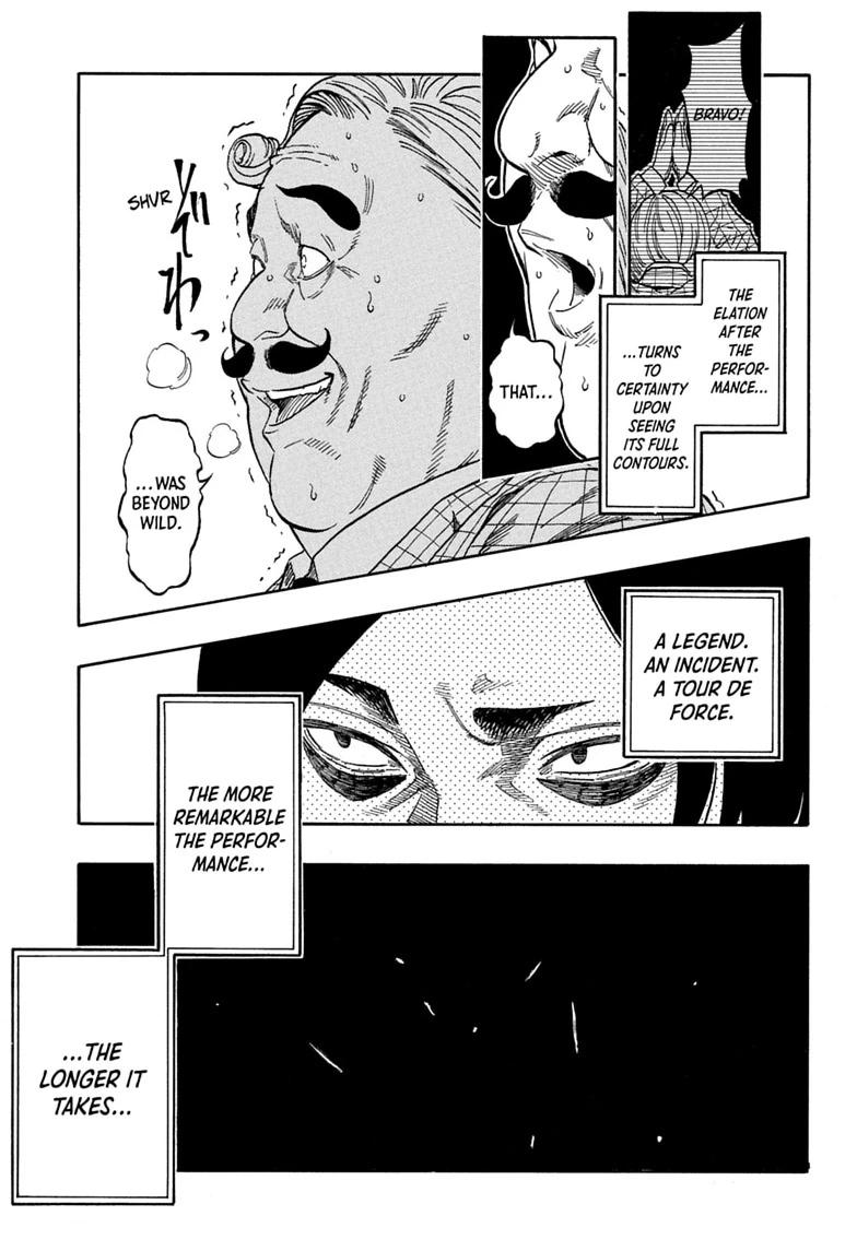 Akane Banashi chapter 207 page 17