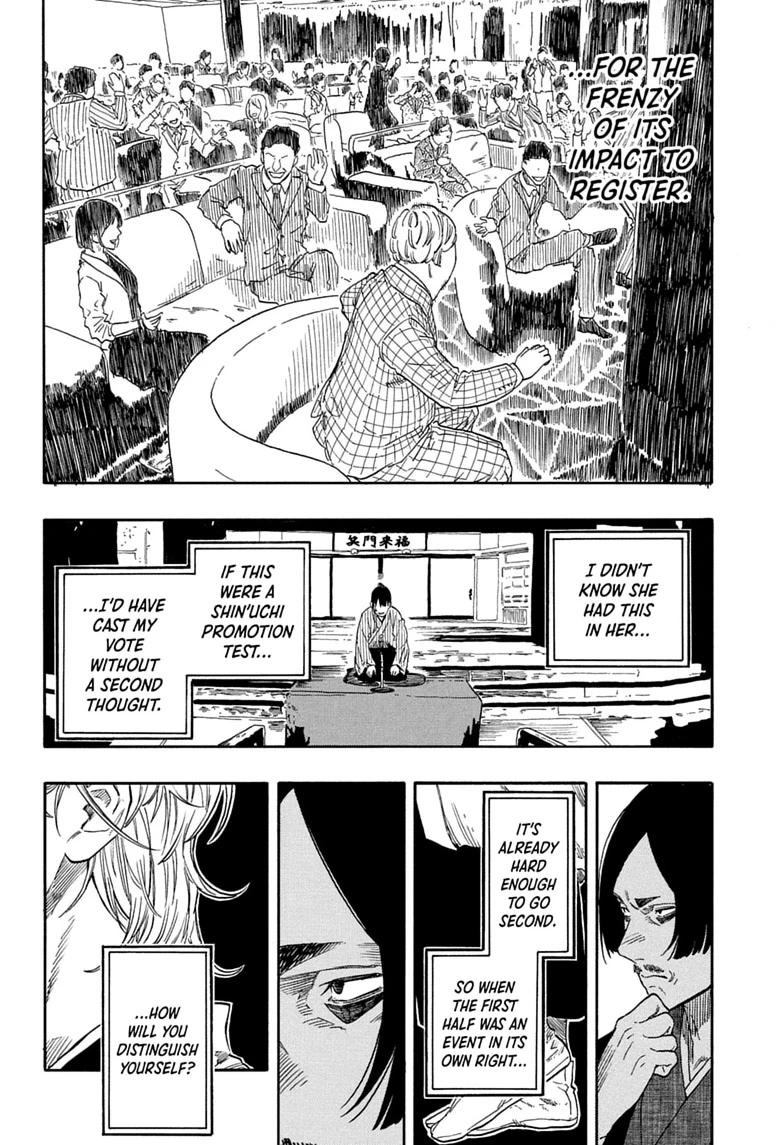 Akane Banashi chapter 207 page 18