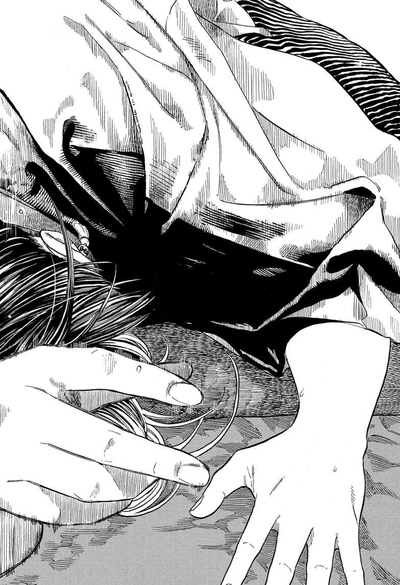 Akane Banashi chapter 207 page 2