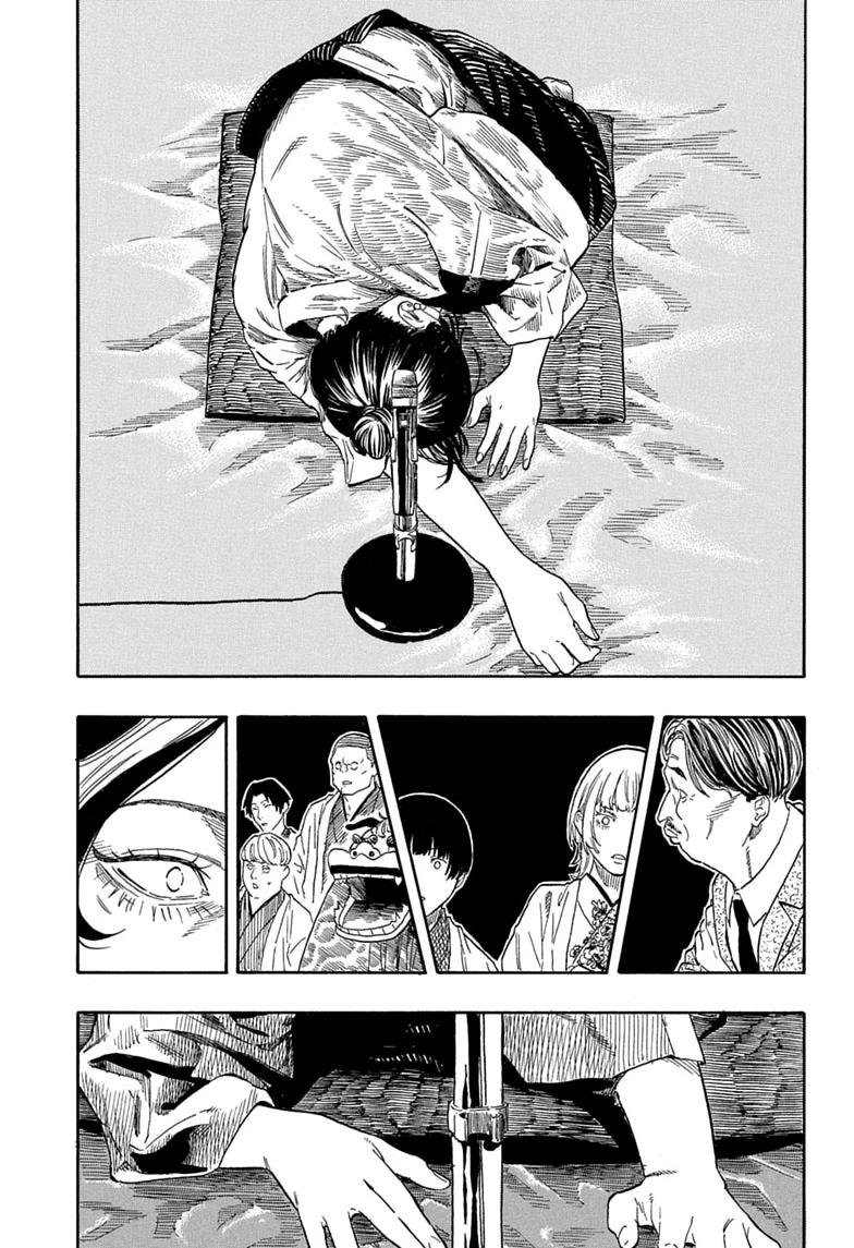 Akane Banashi chapter 207 page 5