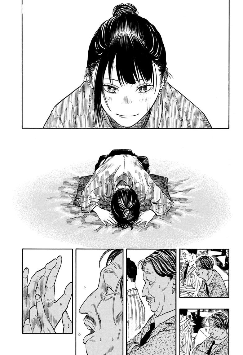 Akane Banashi chapter 207 page 7