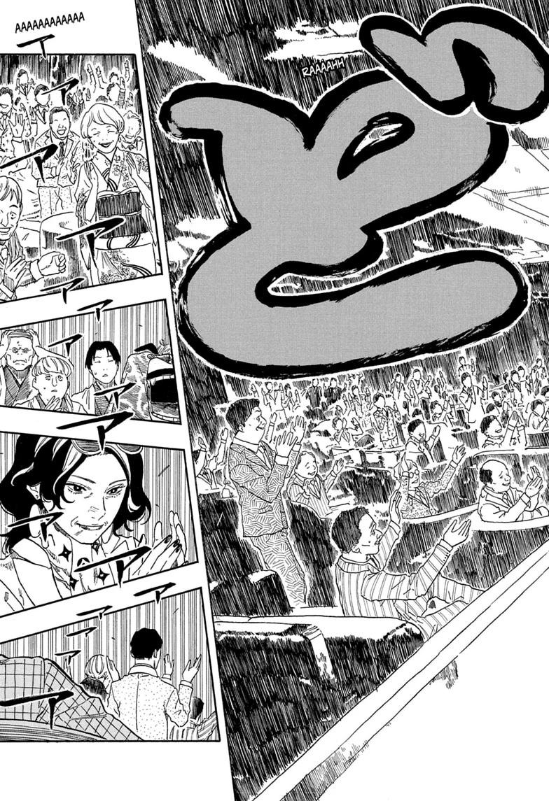 Akane Banashi chapter 207 page 9