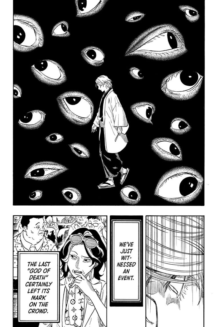 Akane Banashi chapter 208 page 10