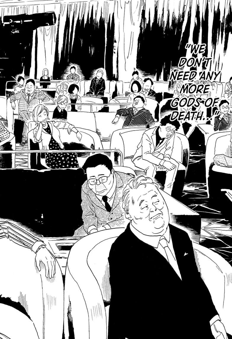 Akane Banashi chapter 208 page 12