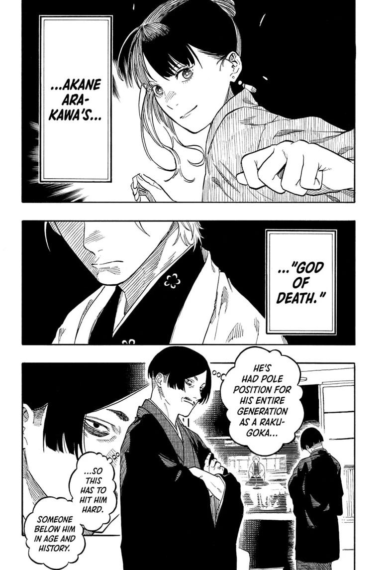 Akane Banashi chapter 208 page 16