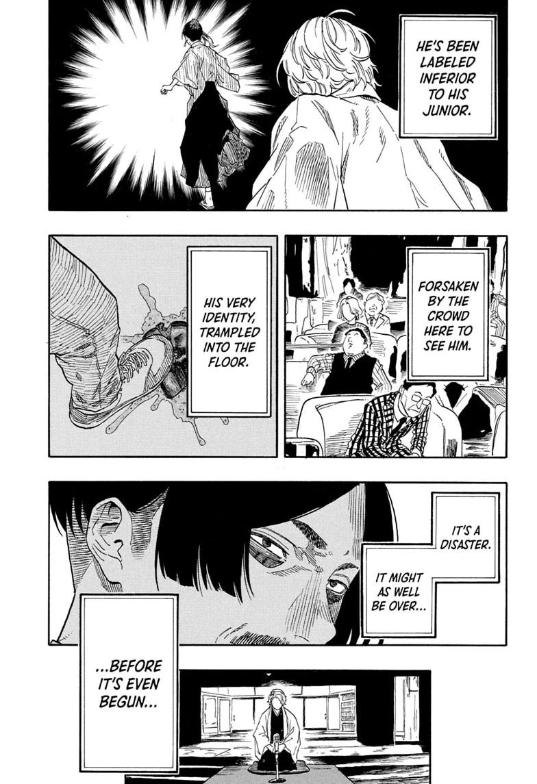 Akane Banashi chapter 208 page 17