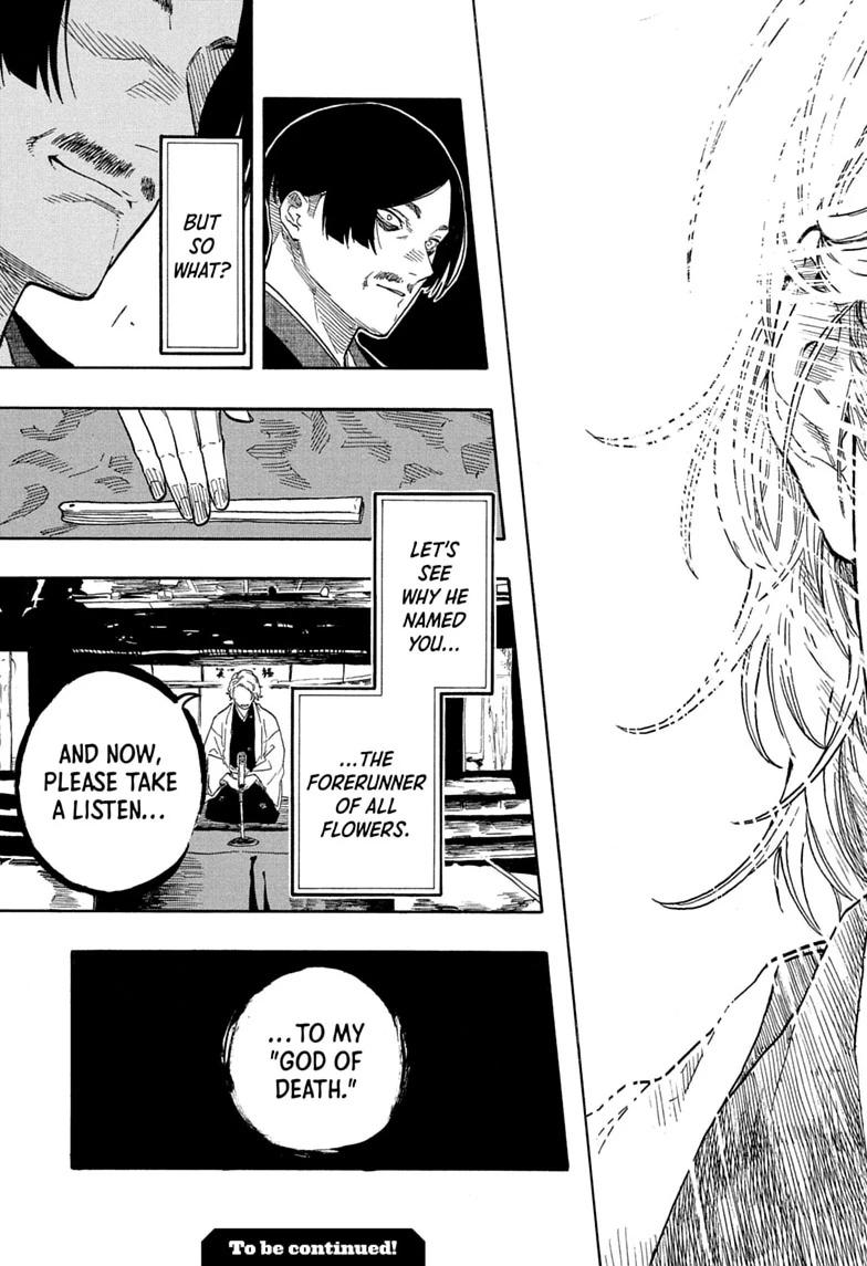 Akane Banashi chapter 208 page 19