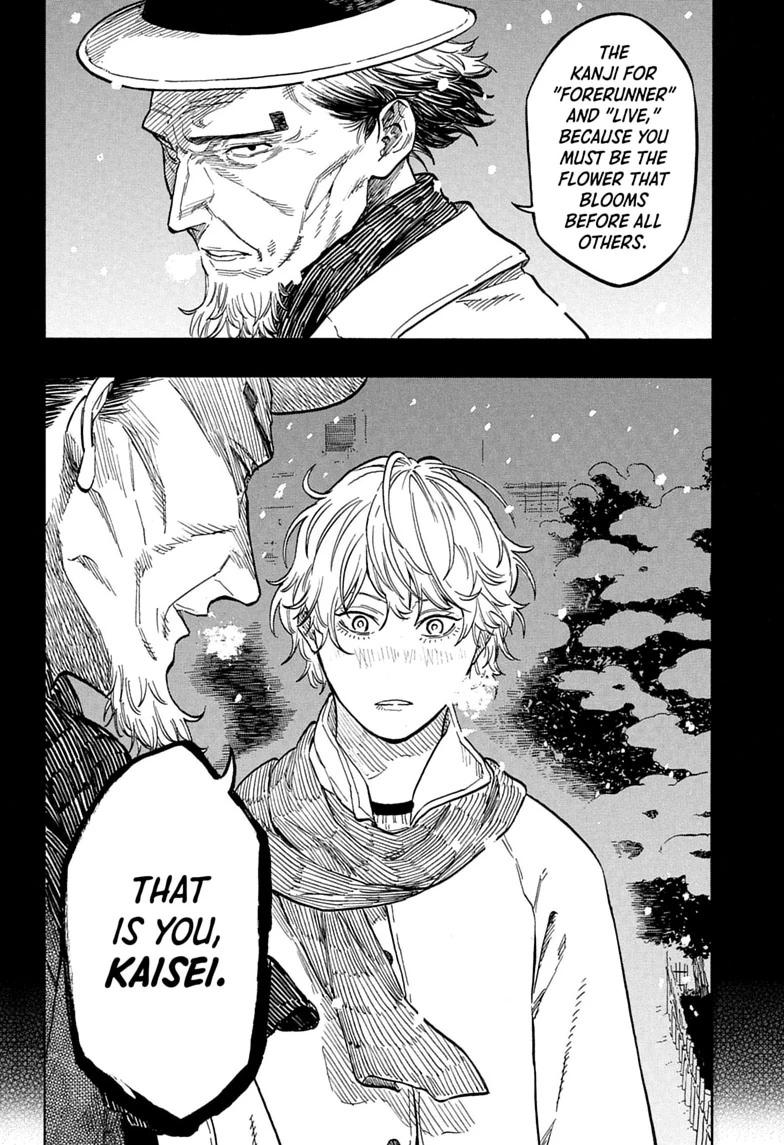 Akane Banashi chapter 208 page 4