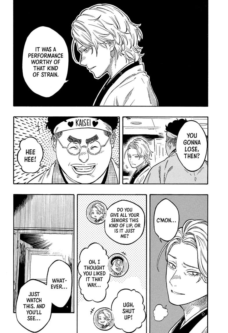 Akane Banashi chapter 208 page 8