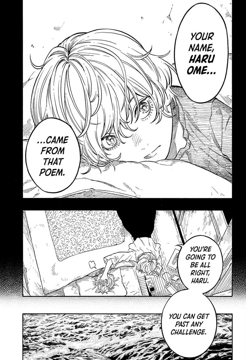 Akane Banashi chapter 209 page 17