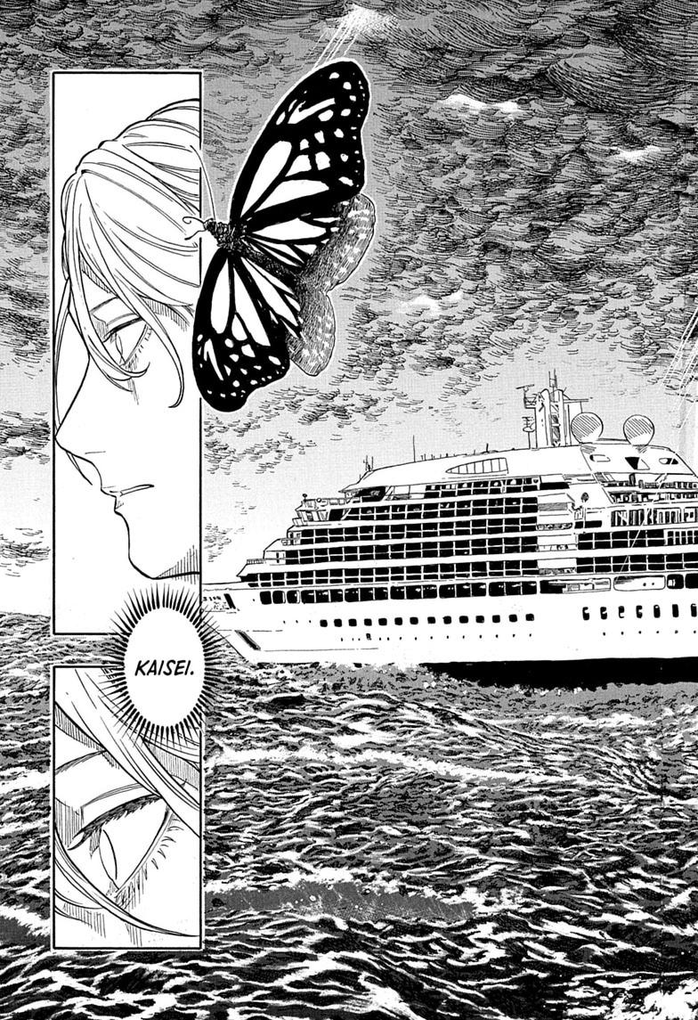 Akane Banashi chapter 209 page 19