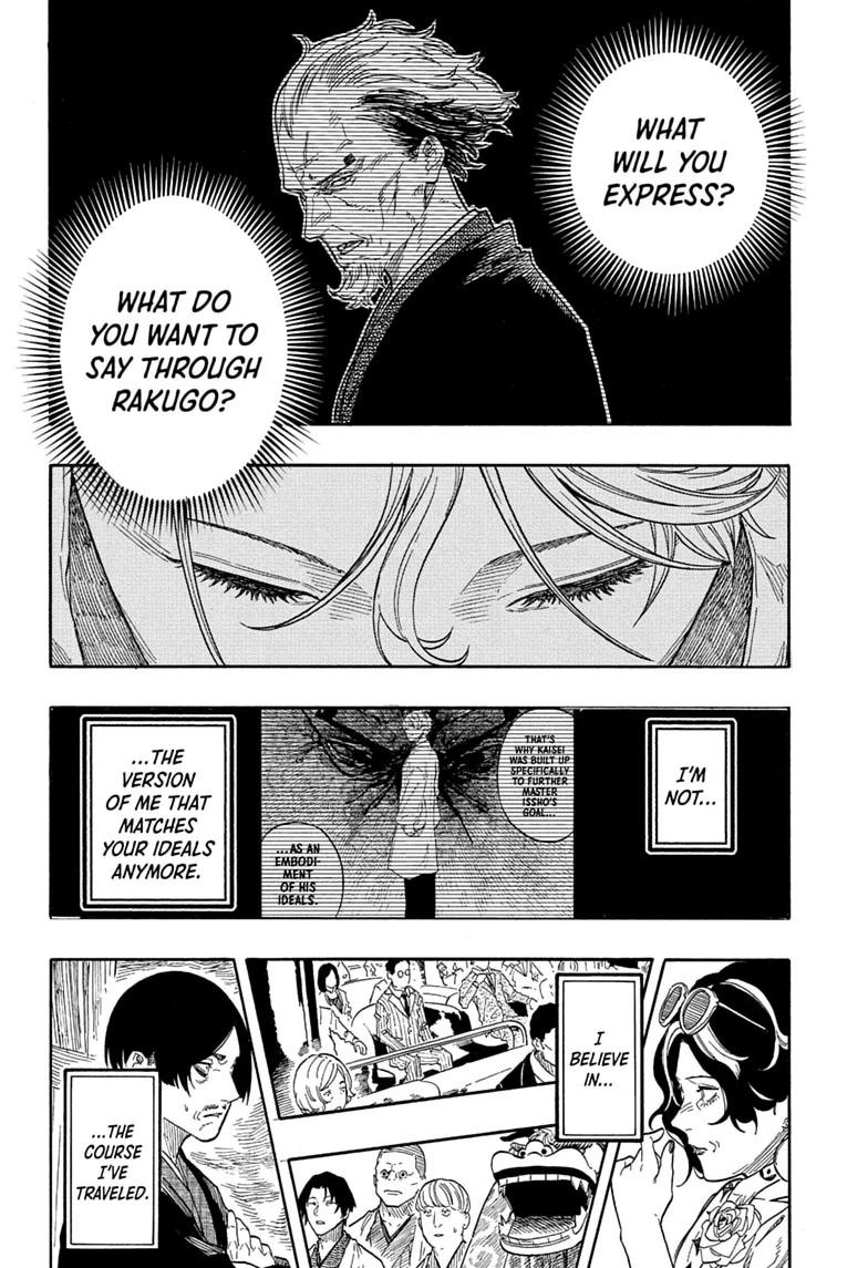 Akane Banashi chapter 209 page 20