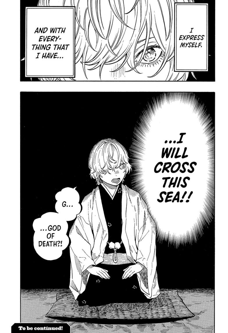 Akane Banashi chapter 209 page 21