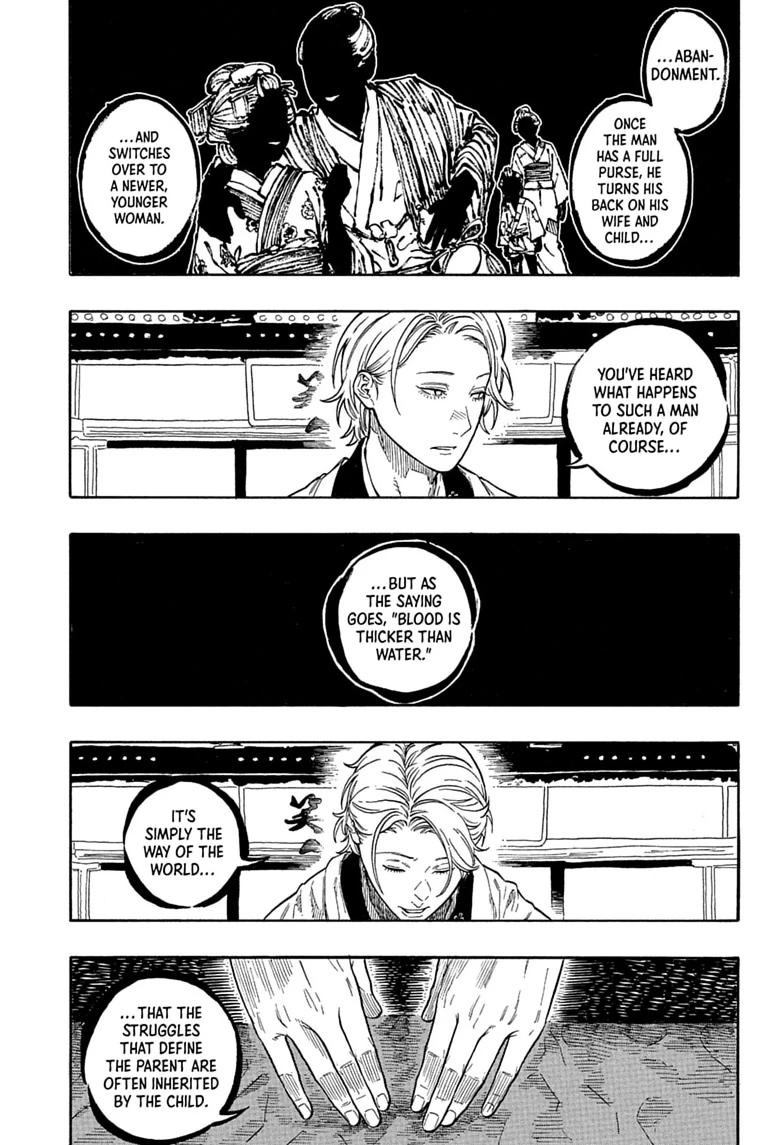 Akane Banashi chapter 209 page 3